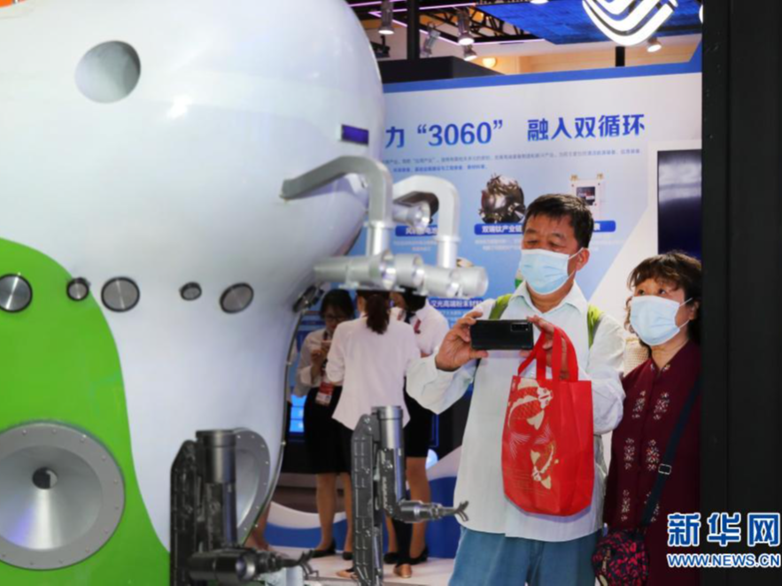 2021年中国品牌日活动在沪举行