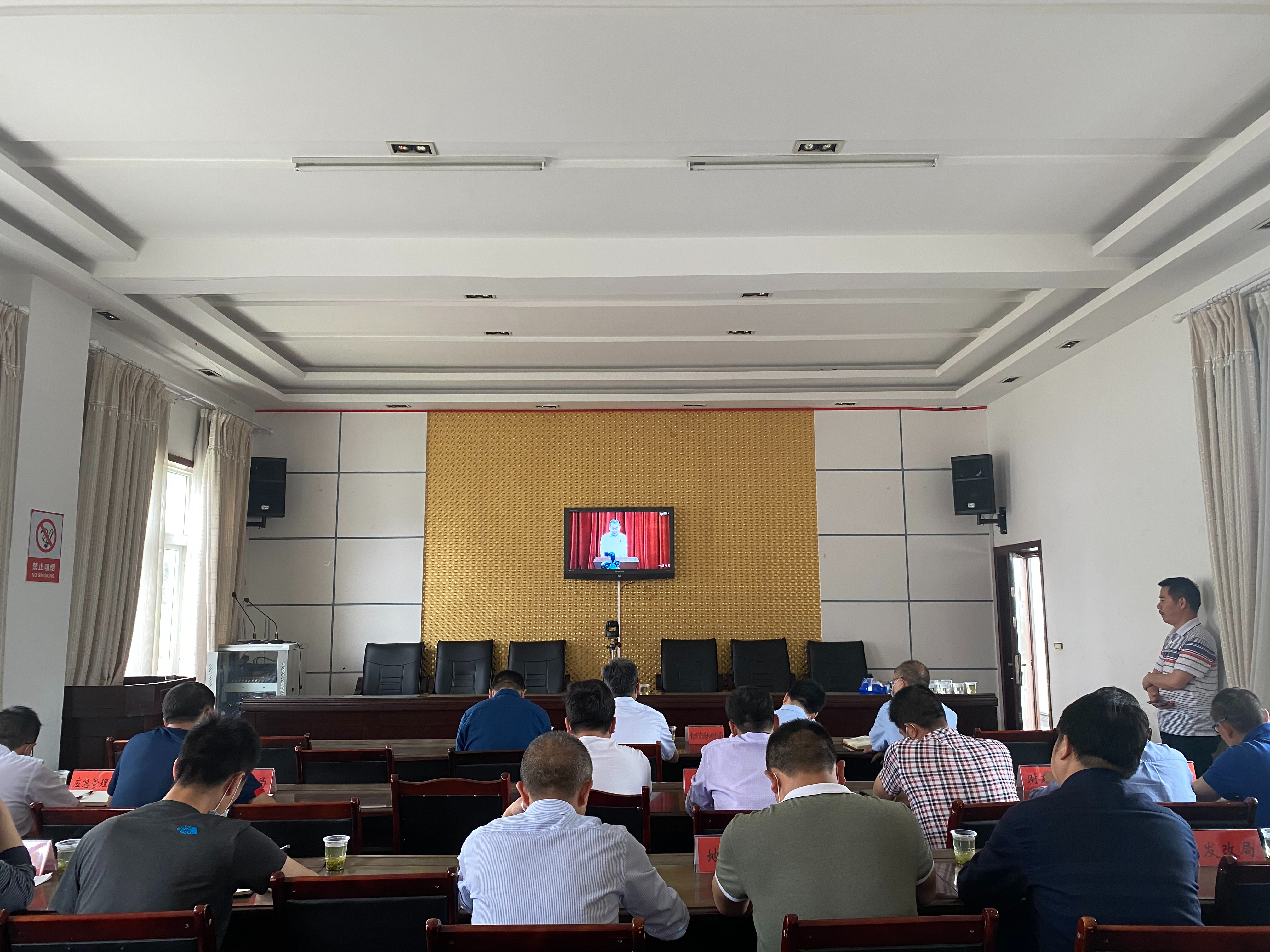 我县部署2021年地质灾害防治工作