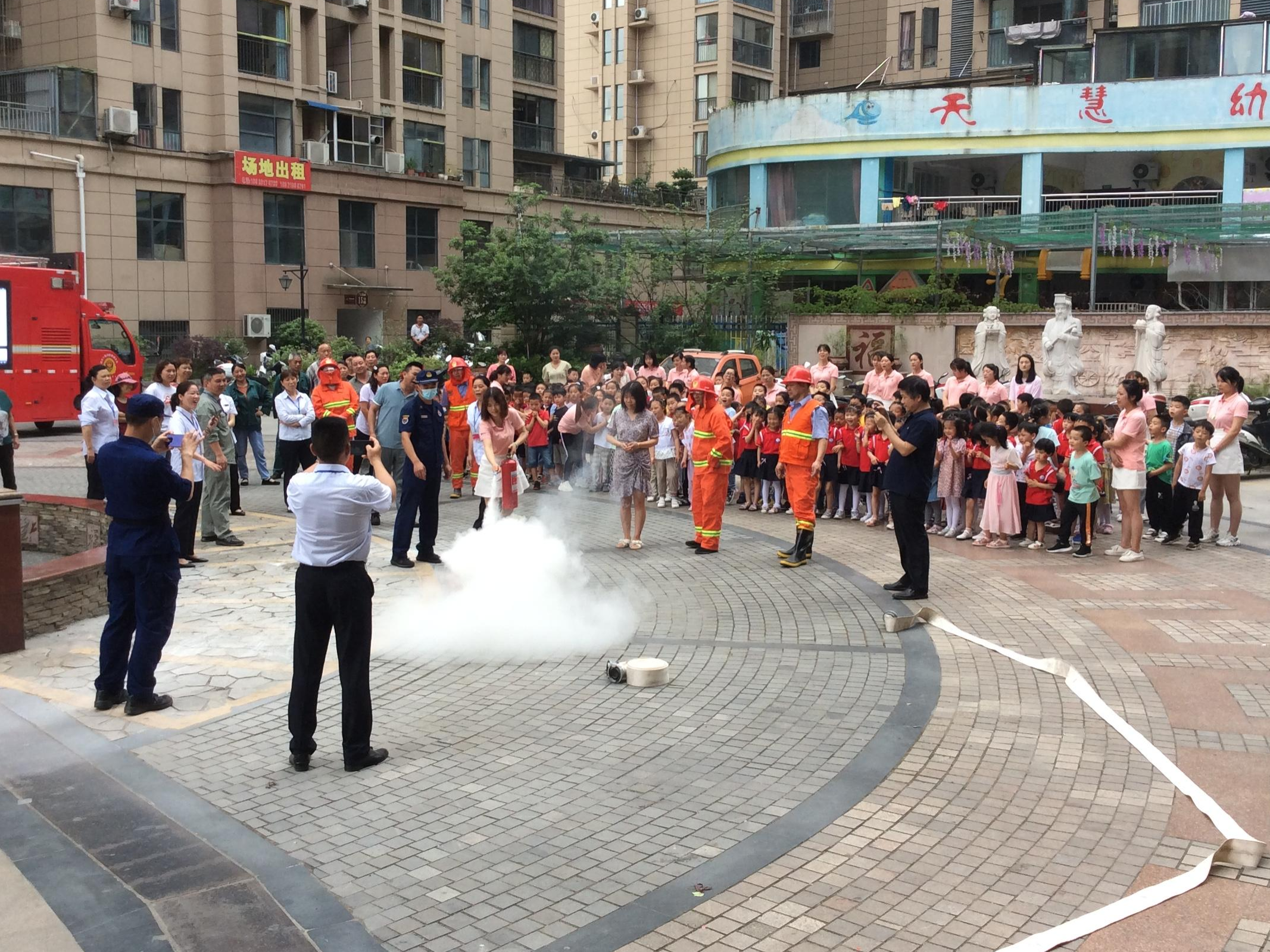 天慧幼兒園開展消防實戰(zhàn)演練活動