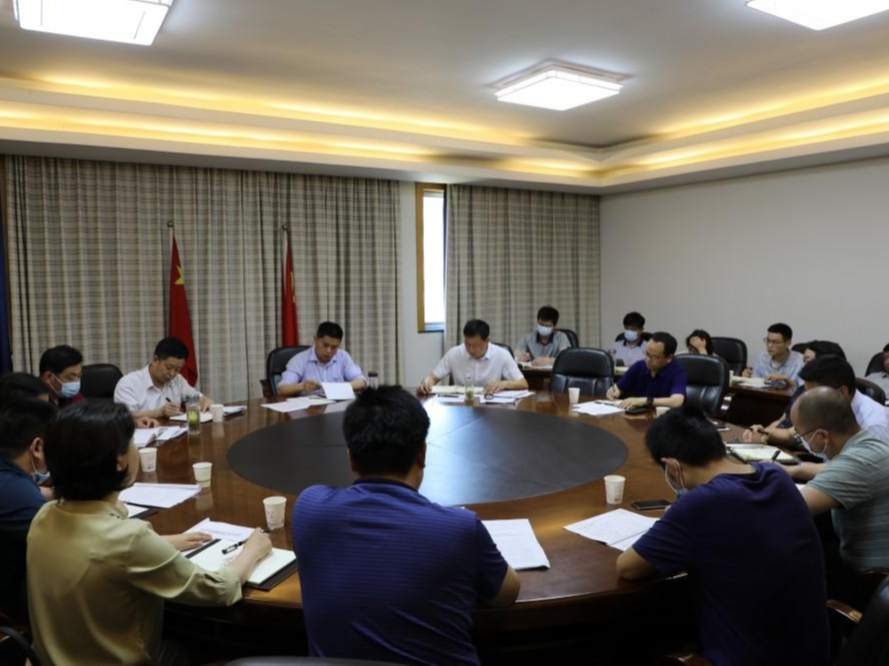 竹山召开省环保督察“回头看”反馈问题整改工作推进会