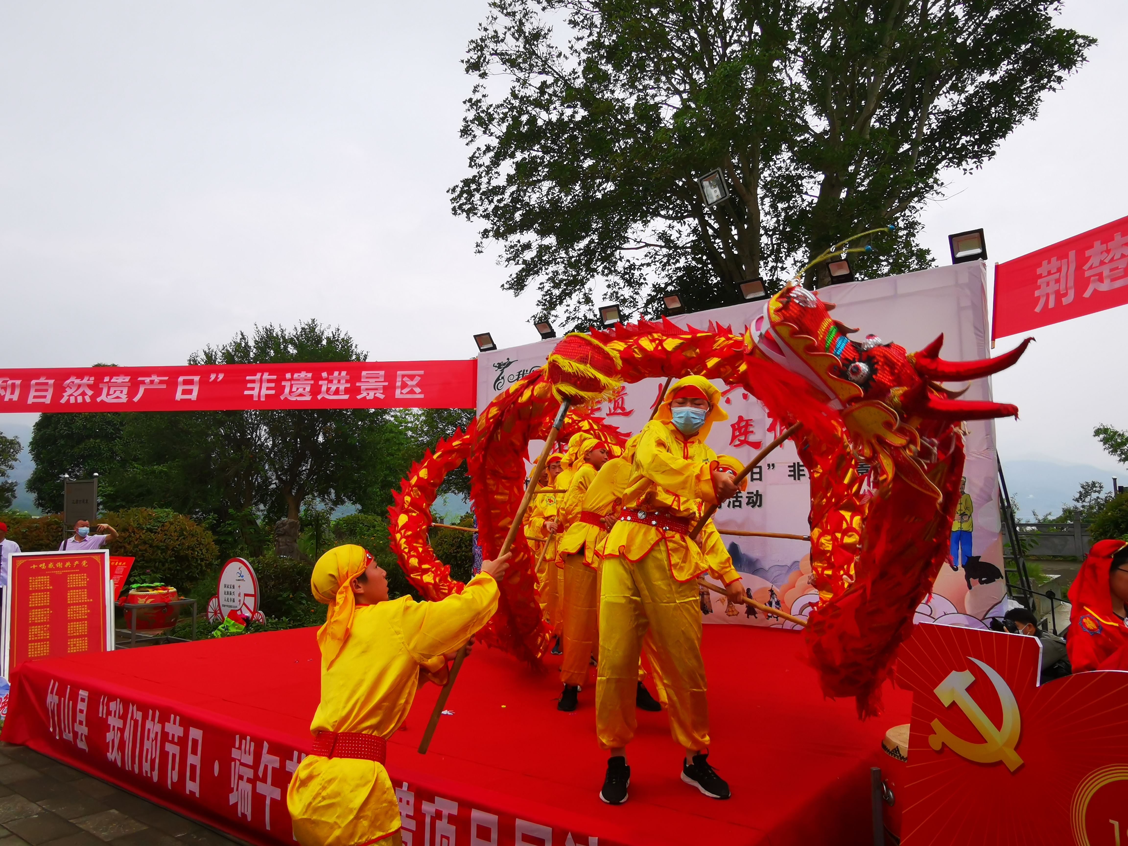 我县举行“文化和自然遗产日”宣传展示活动