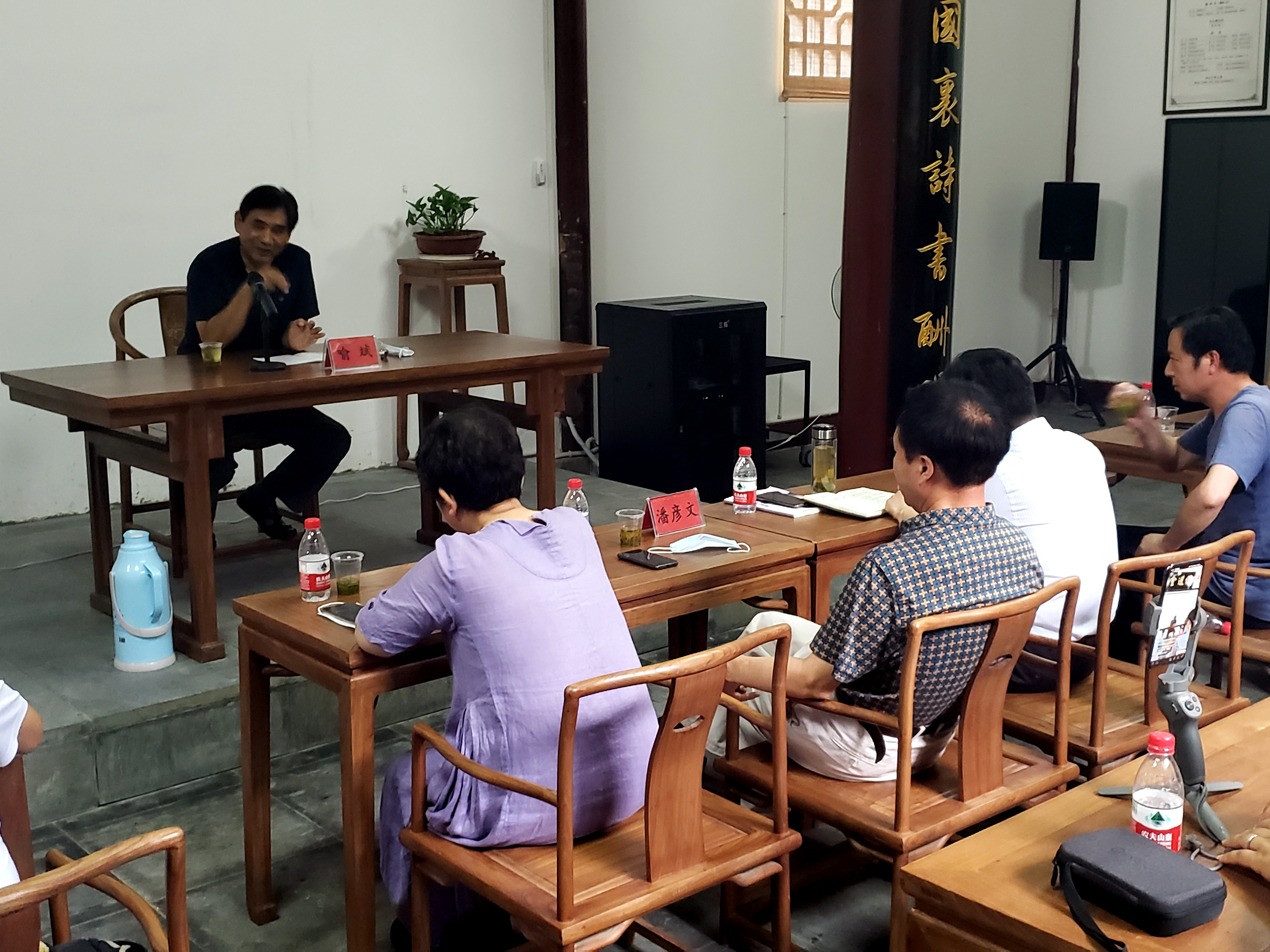 首届上庸文化国学讲堂开讲