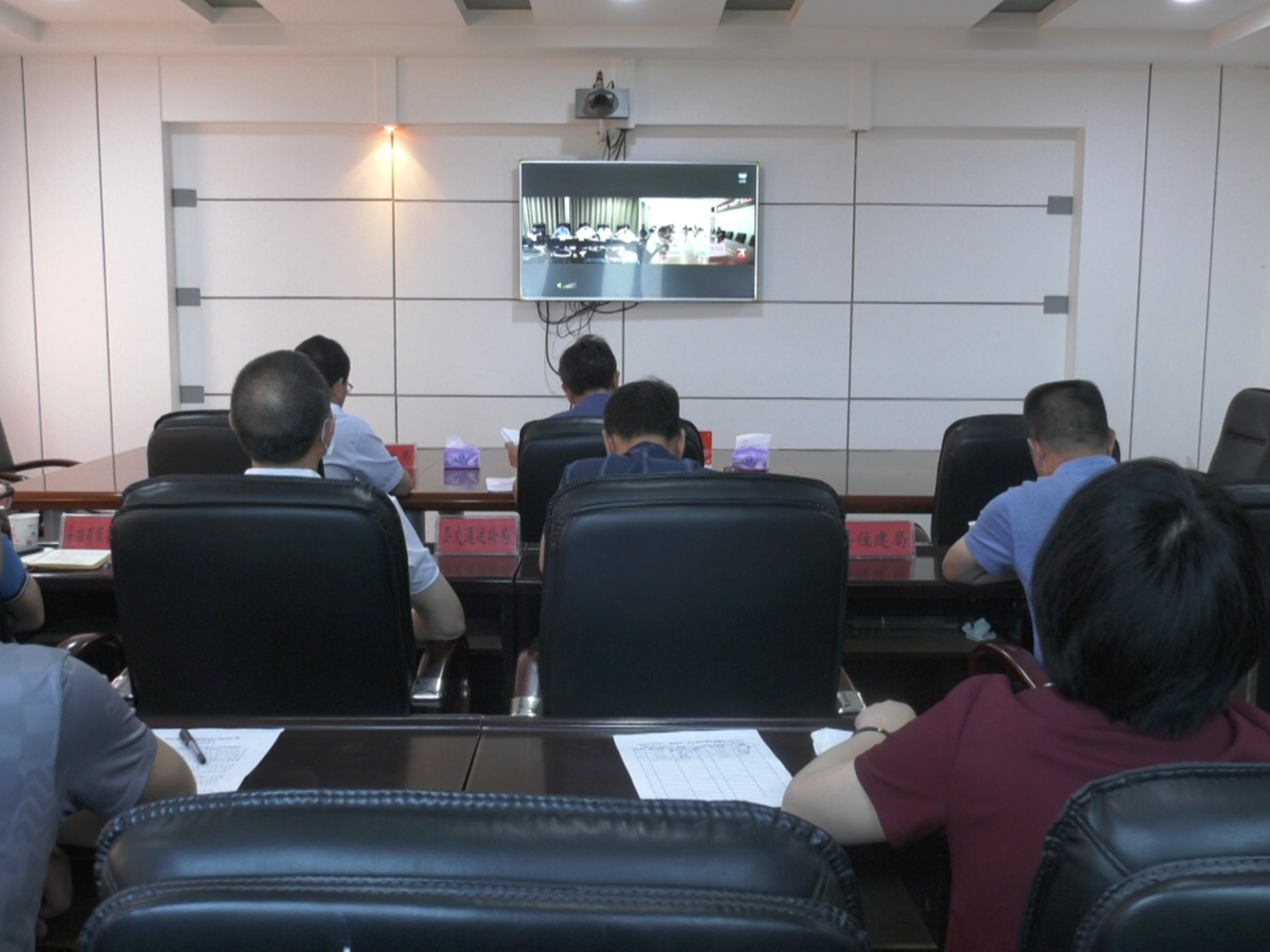 全市经济运行“双过半”重点指标调度视频会召开