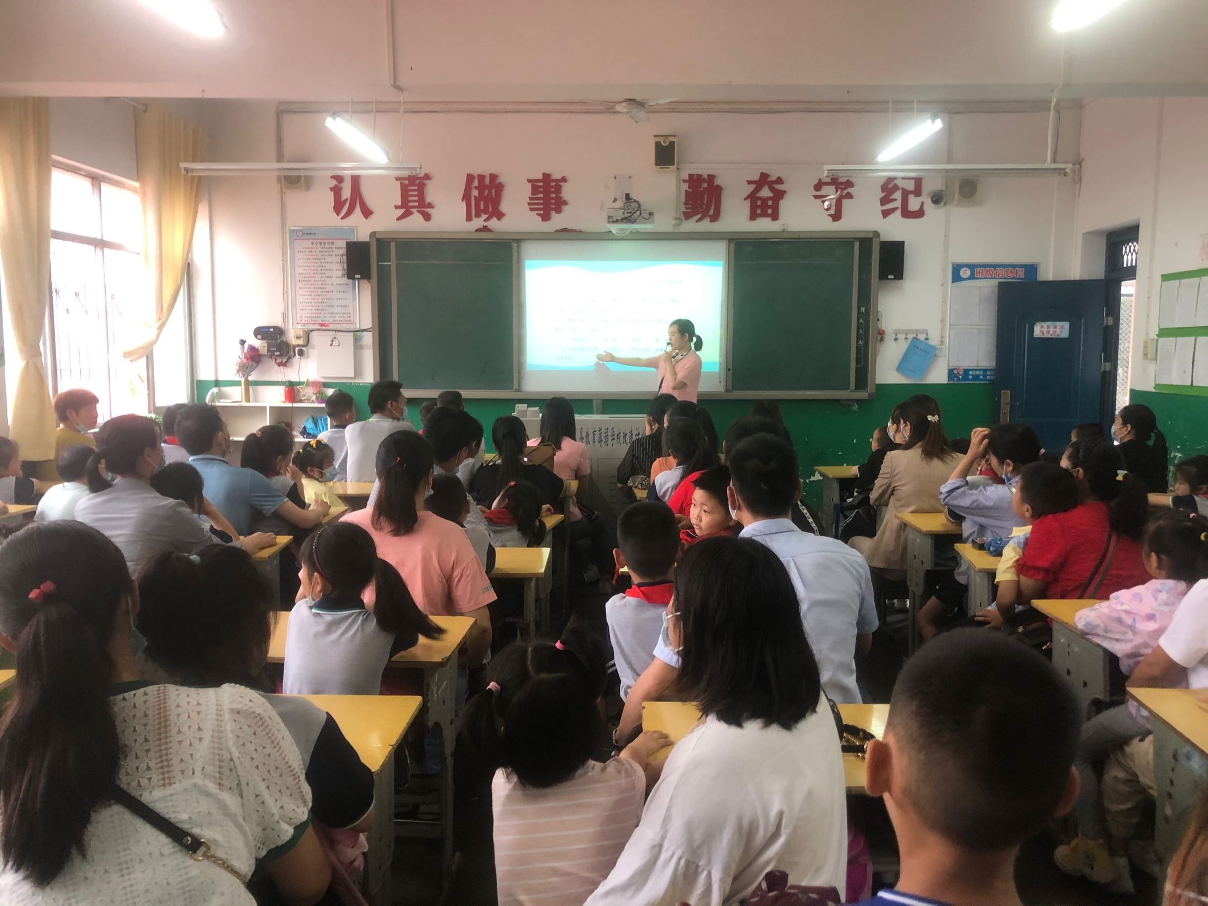 县第二实验小学开展形式多样的暑假安全教育