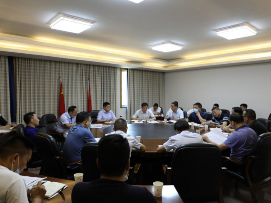 竹山召开“两违”治理工作推进会