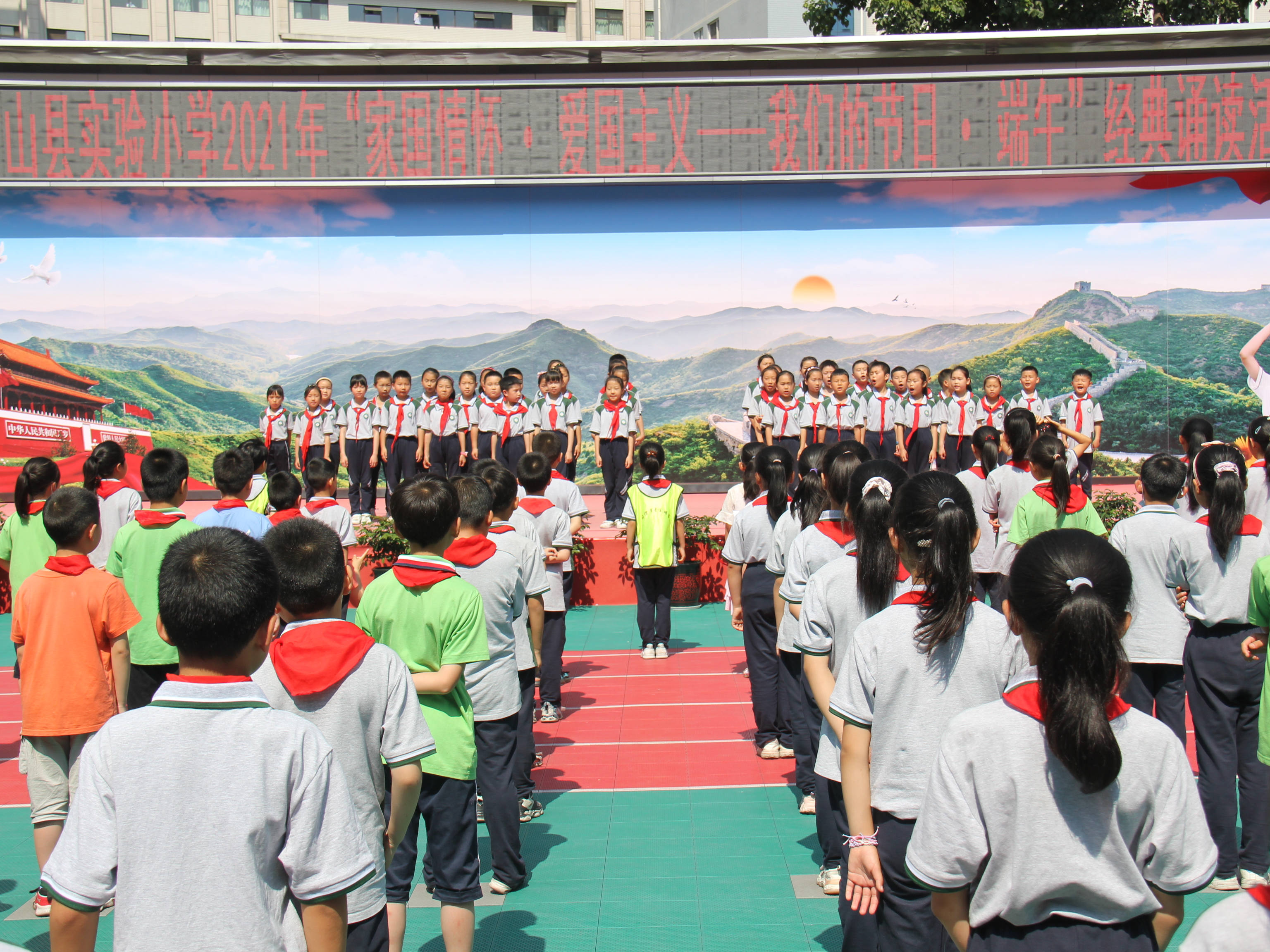 县实验小学：喜迎传统节日 弘扬传统文化