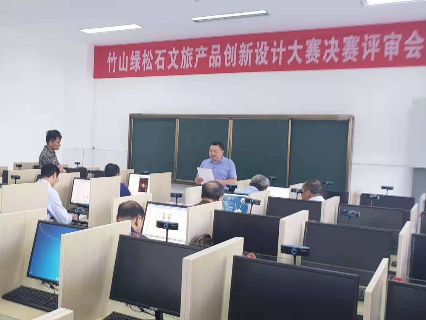 我县举办绿松石文旅产品创新设计大赛决赛评审会