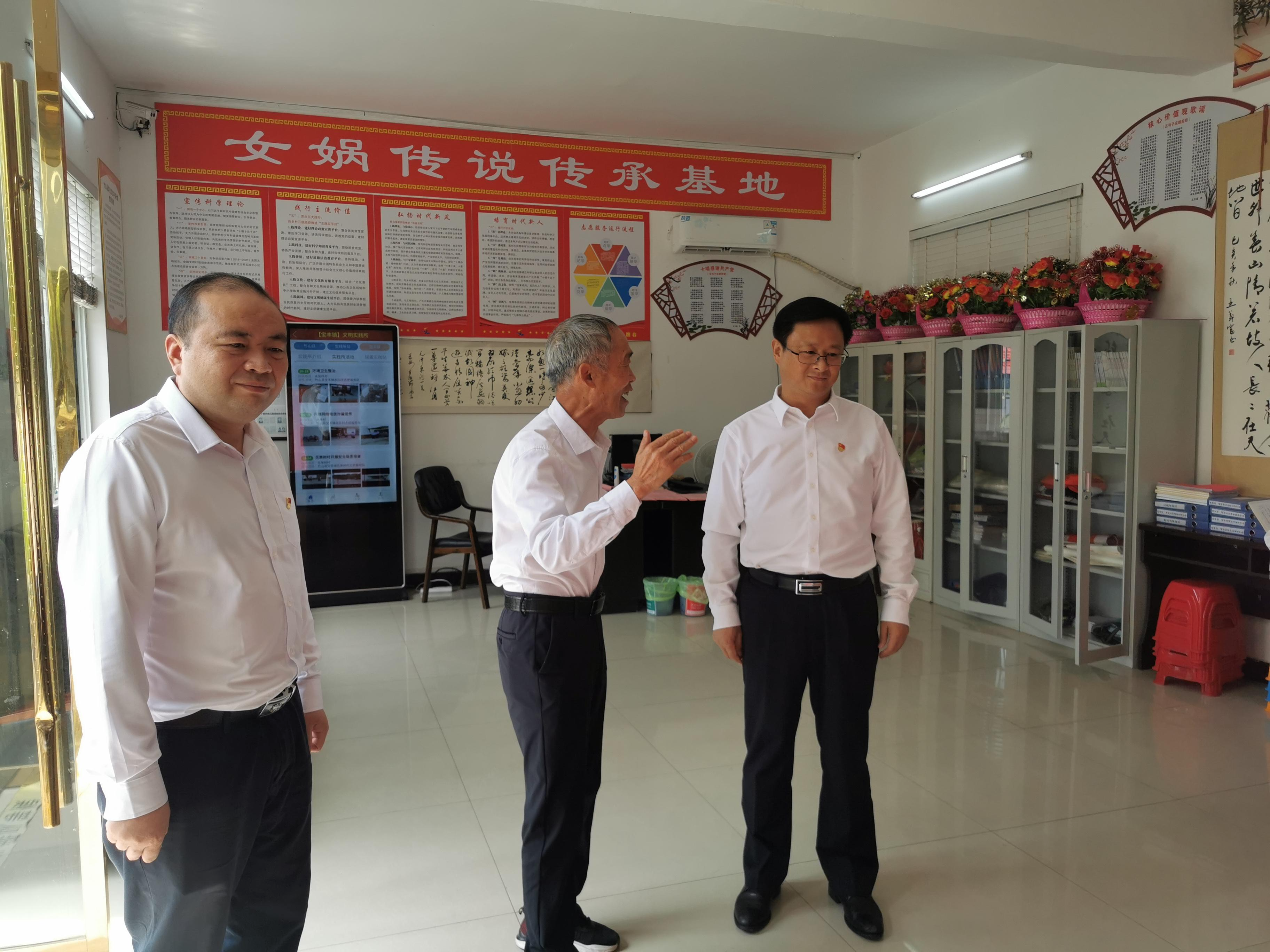 陈建平走访慰问老党员