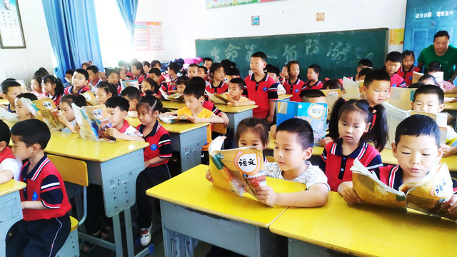 走进小学  放飞梦想