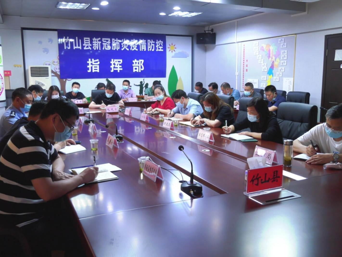 我县收看全市中考及校园安全工作视频会