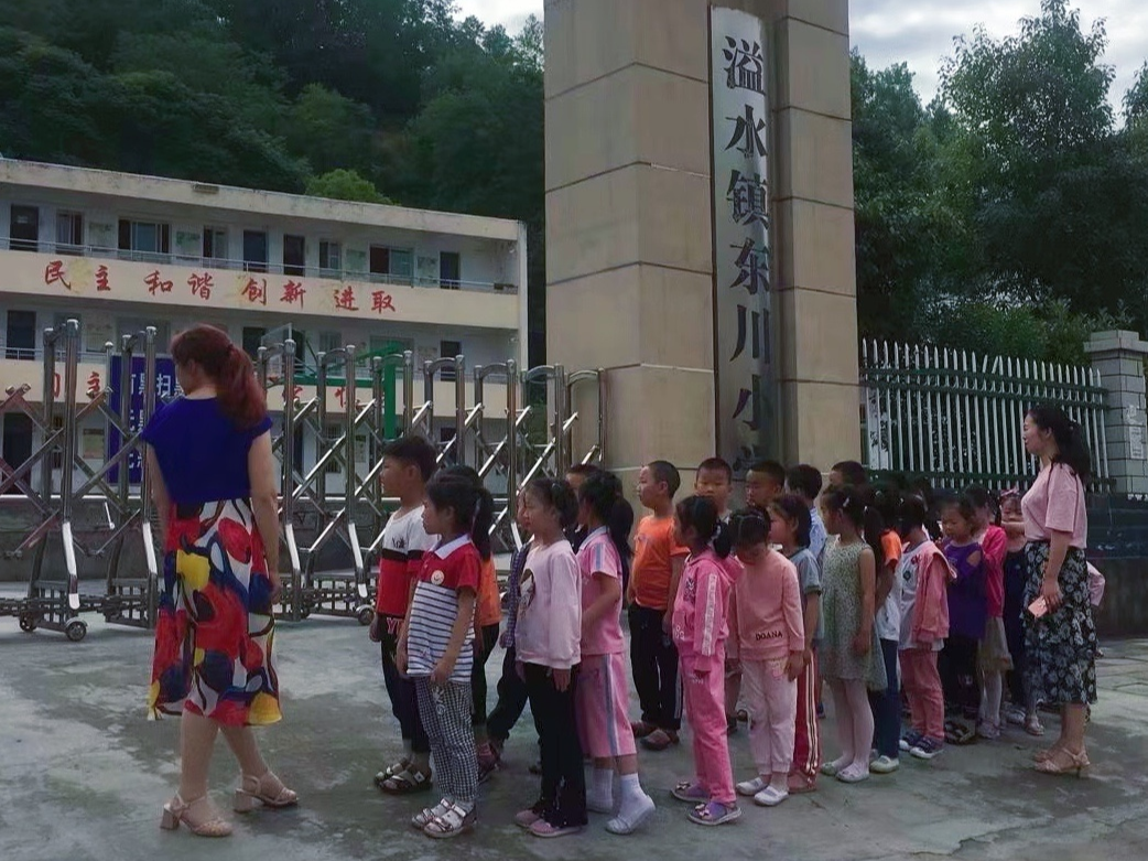 溢水十星幼儿园开展幼小衔接主题活动