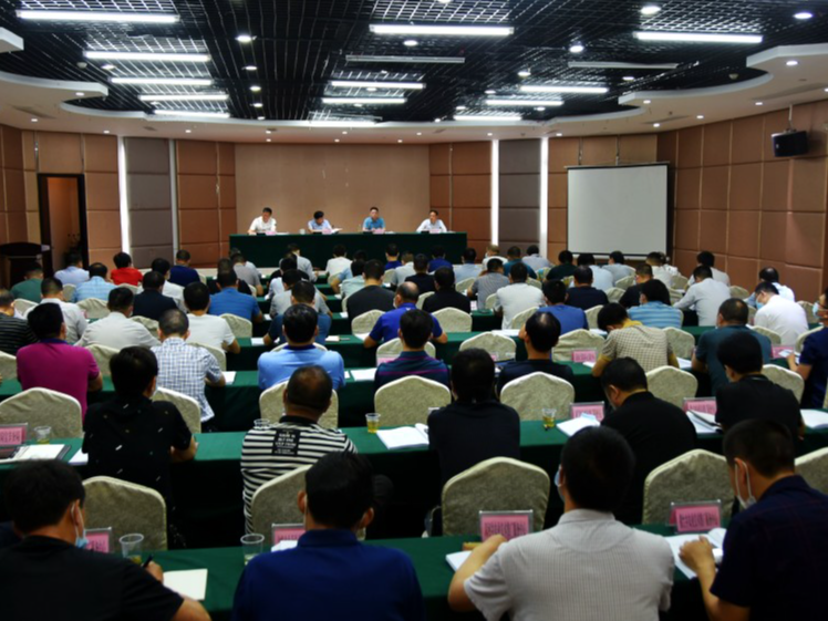 全县农村宅基地和农房审批管理工作会议召开