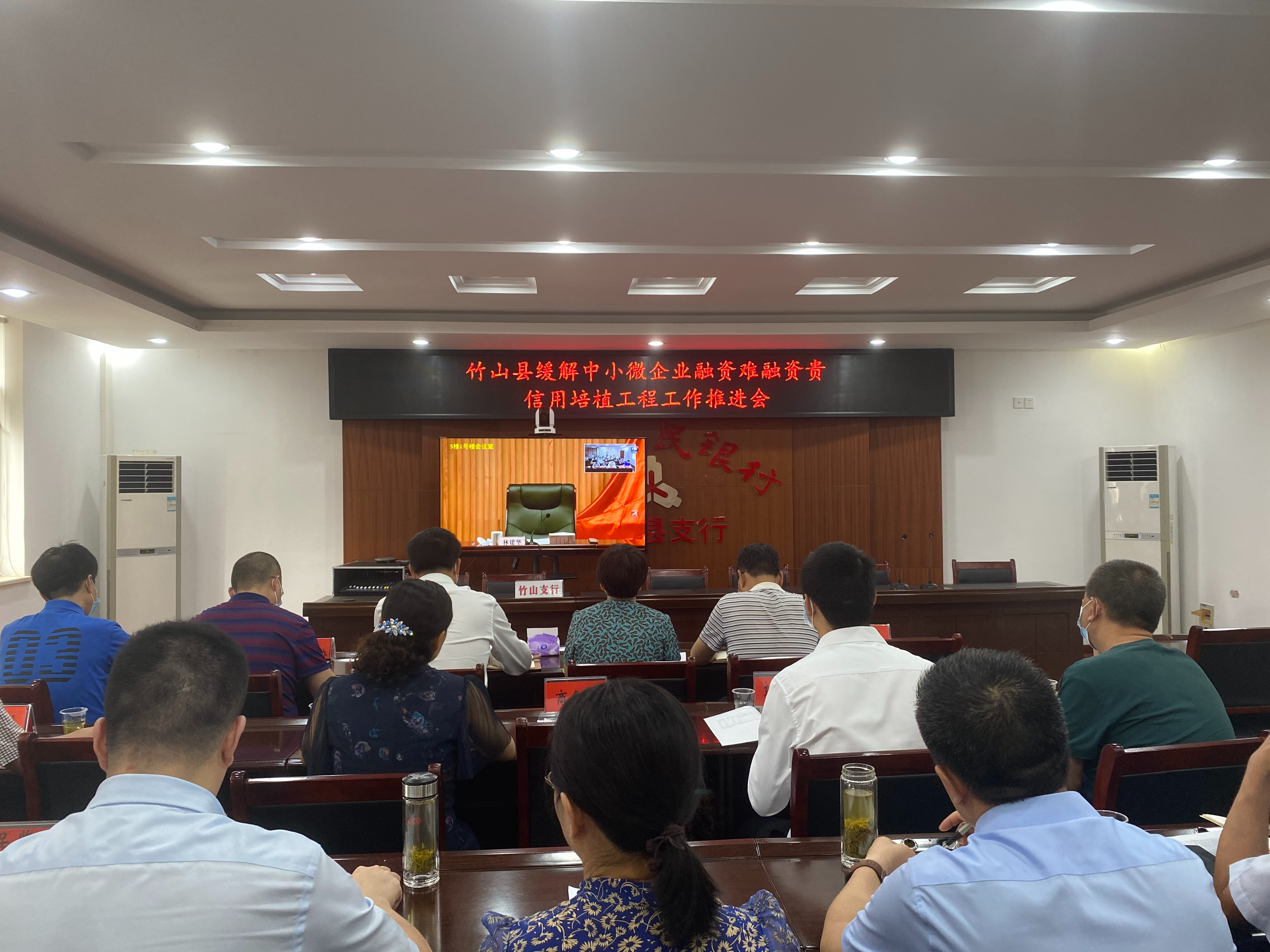 我县扎实推进中小微企业信用培植工程