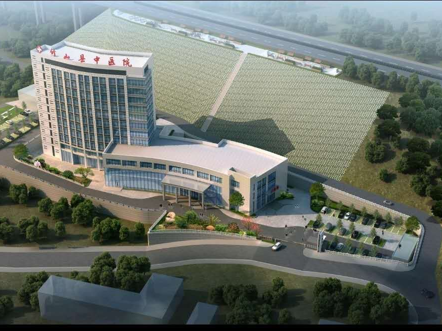 竹山县中医医院招聘专业技术人员公告