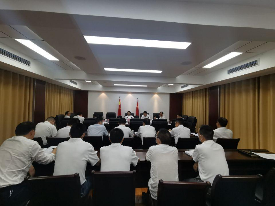 县委常委会研究当前重点工作