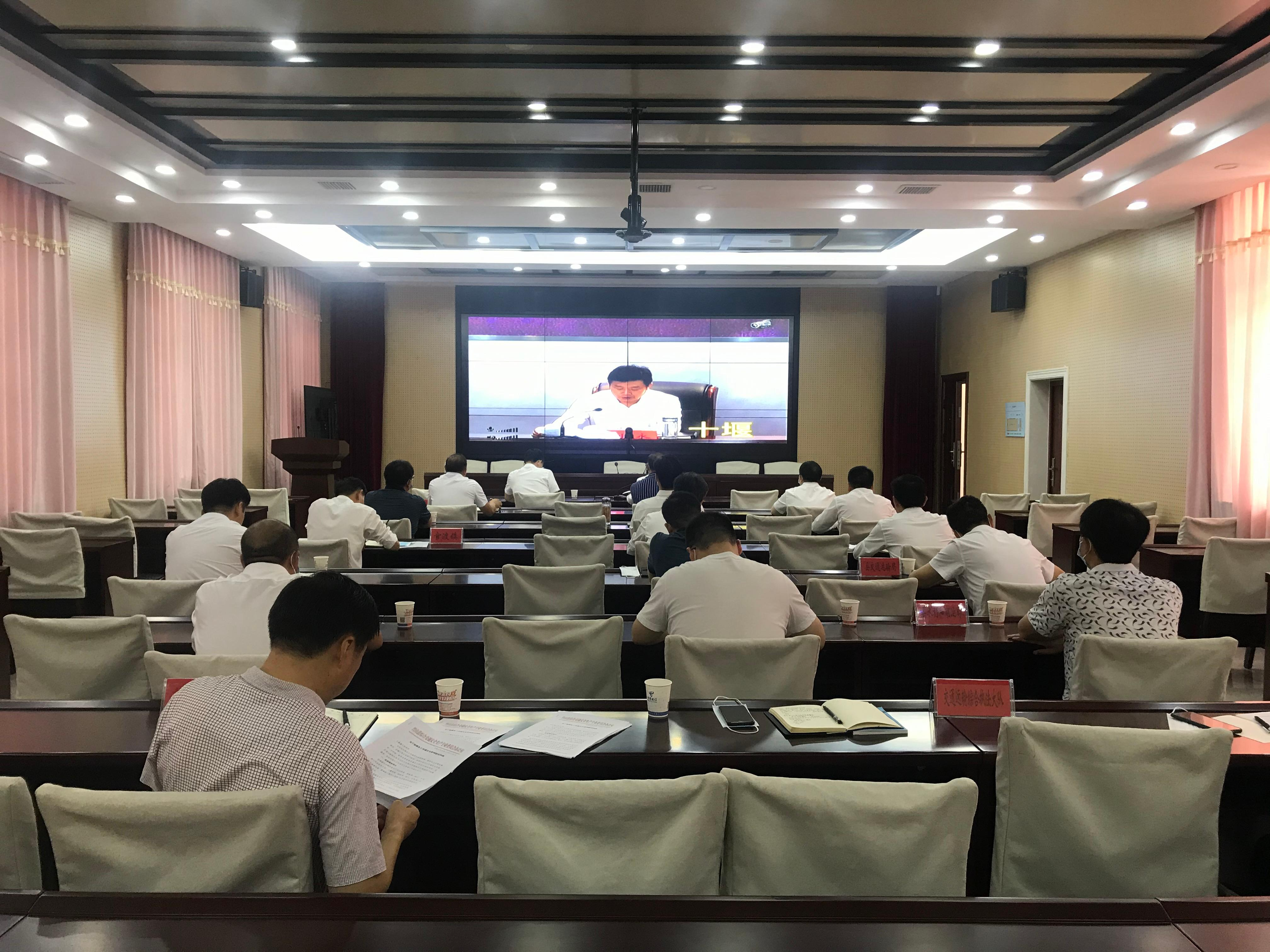 我县组织收看全市水路交通安全生产专题视频会