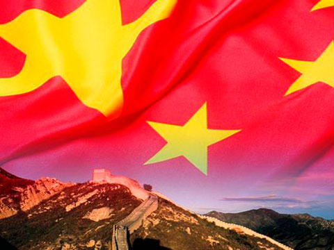 意气风发，向着第二个百年奋斗目标迈进