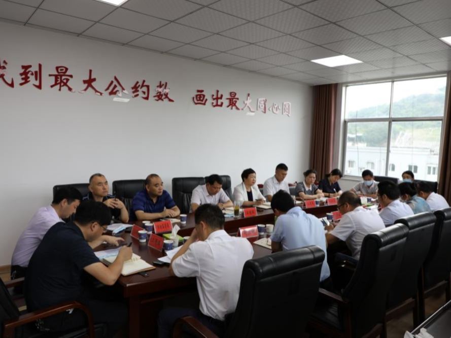 我县召开行业商（协）会组建工作推进会