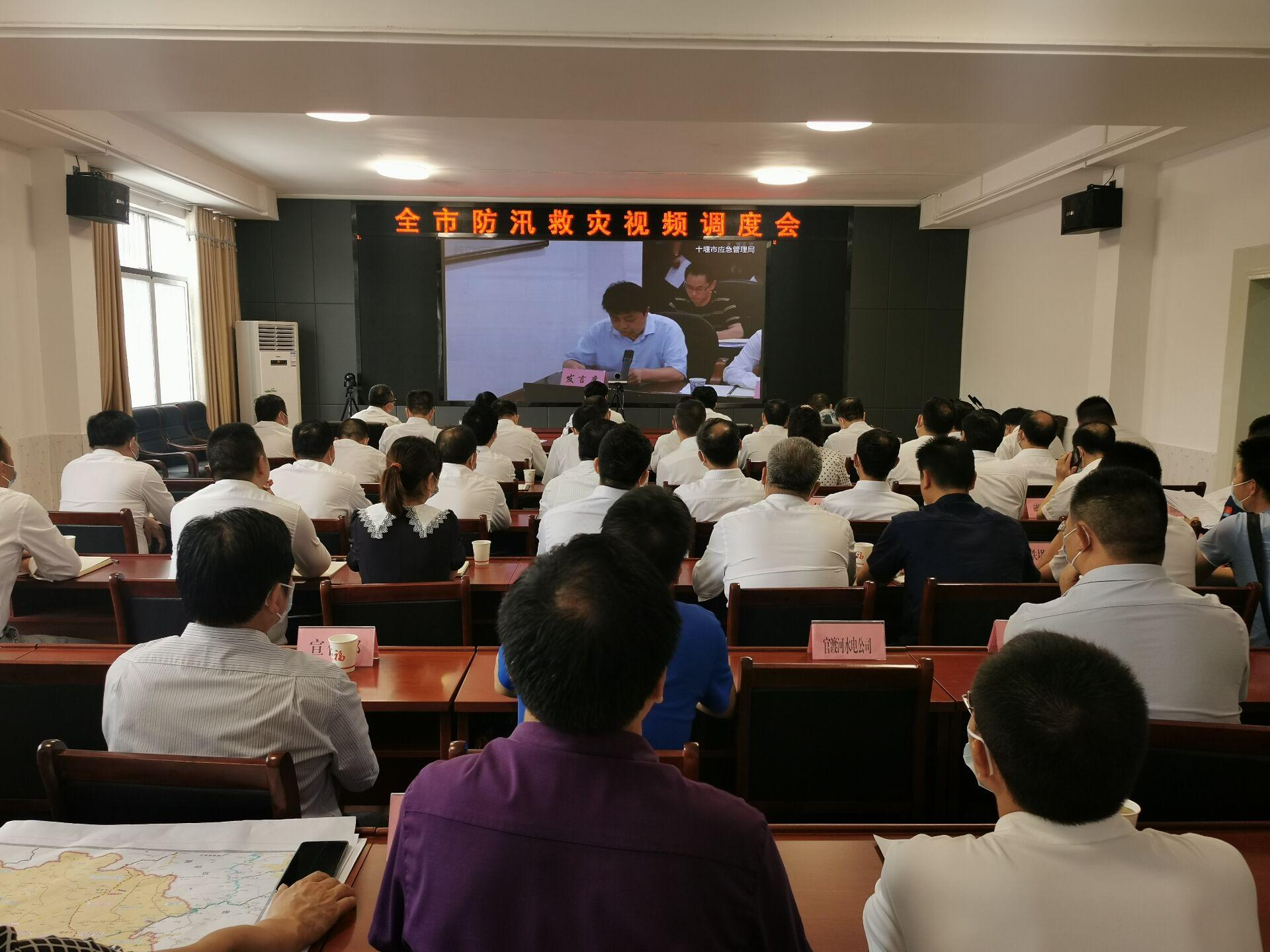 陈建平：以临战状态和实战标准抓好防汛工作