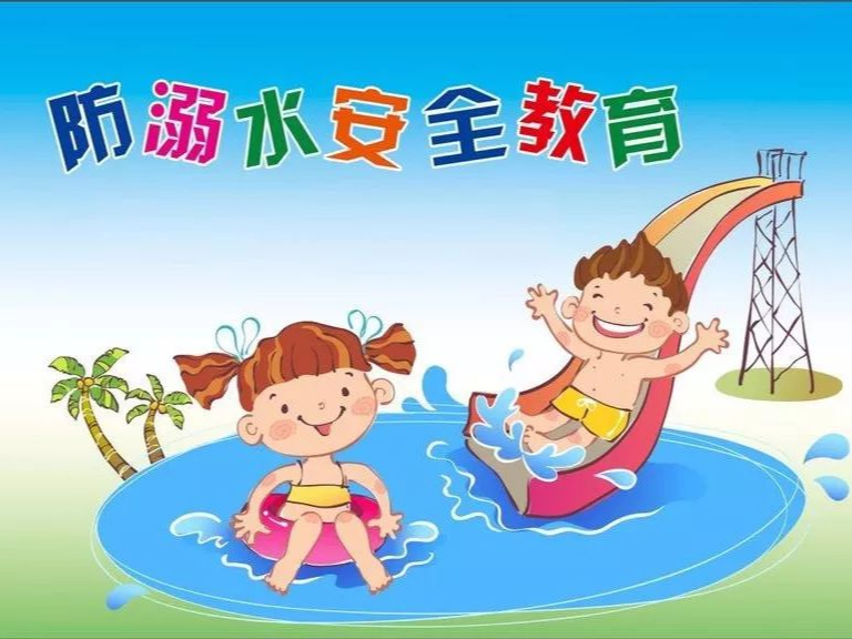 市防溺水联合检查组深入竹山职校开展专项检查