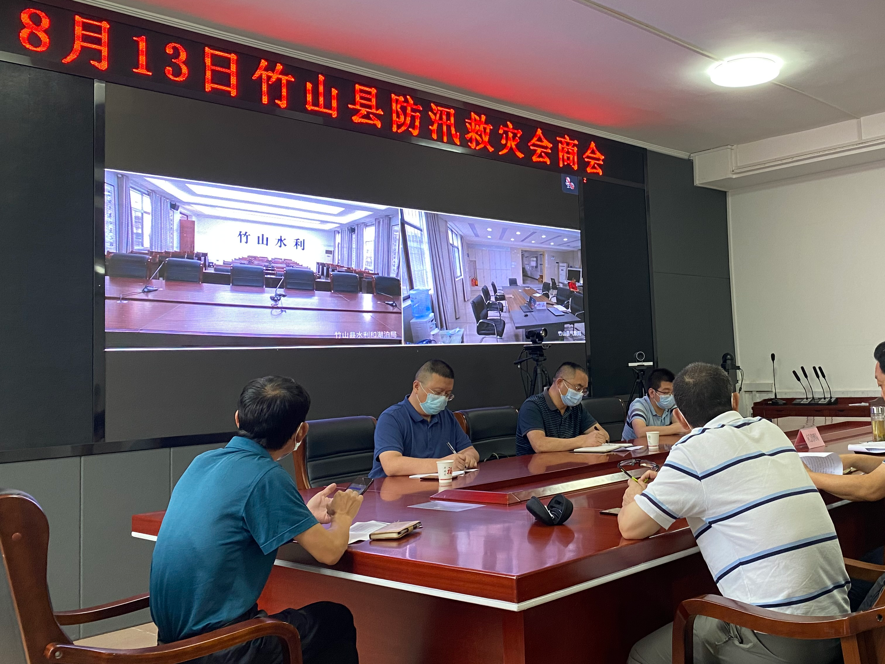 市自然资源和规划局来我县指导防汛救灾工作