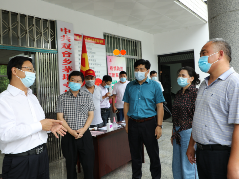 陈建平：重点抓好四项工作　织牢织密“四张网”