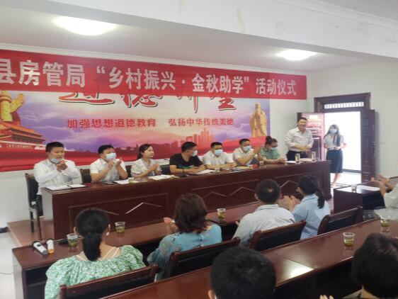 大庙乡“金秋助学”为10名困难学子点亮求学梦