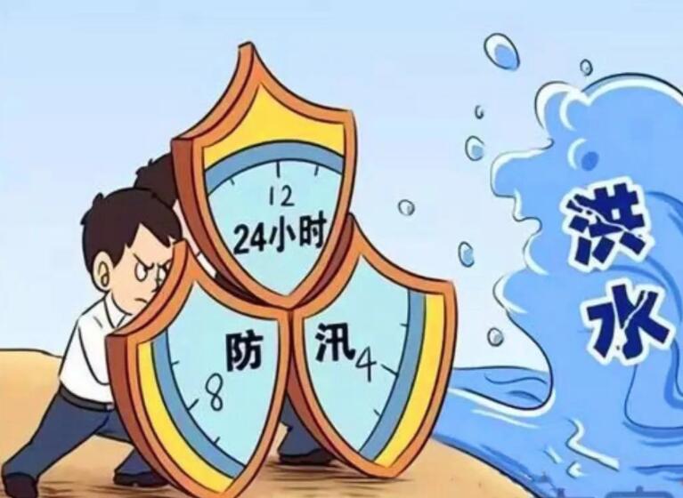 文峰鄉(xiāng)：時(shí)刻繃緊責(zé)任弦  防疫防汛不松勁