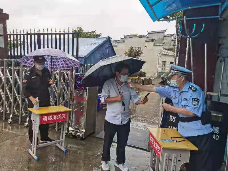 上庸镇中心学校：严格防控措施 确保如期开学