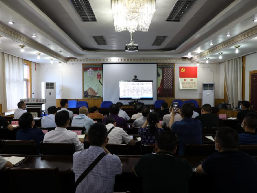 我县收看全省集中隔离场所规范管理视频培训会