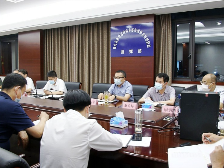 县疫情防控指挥部召开视频调度会议