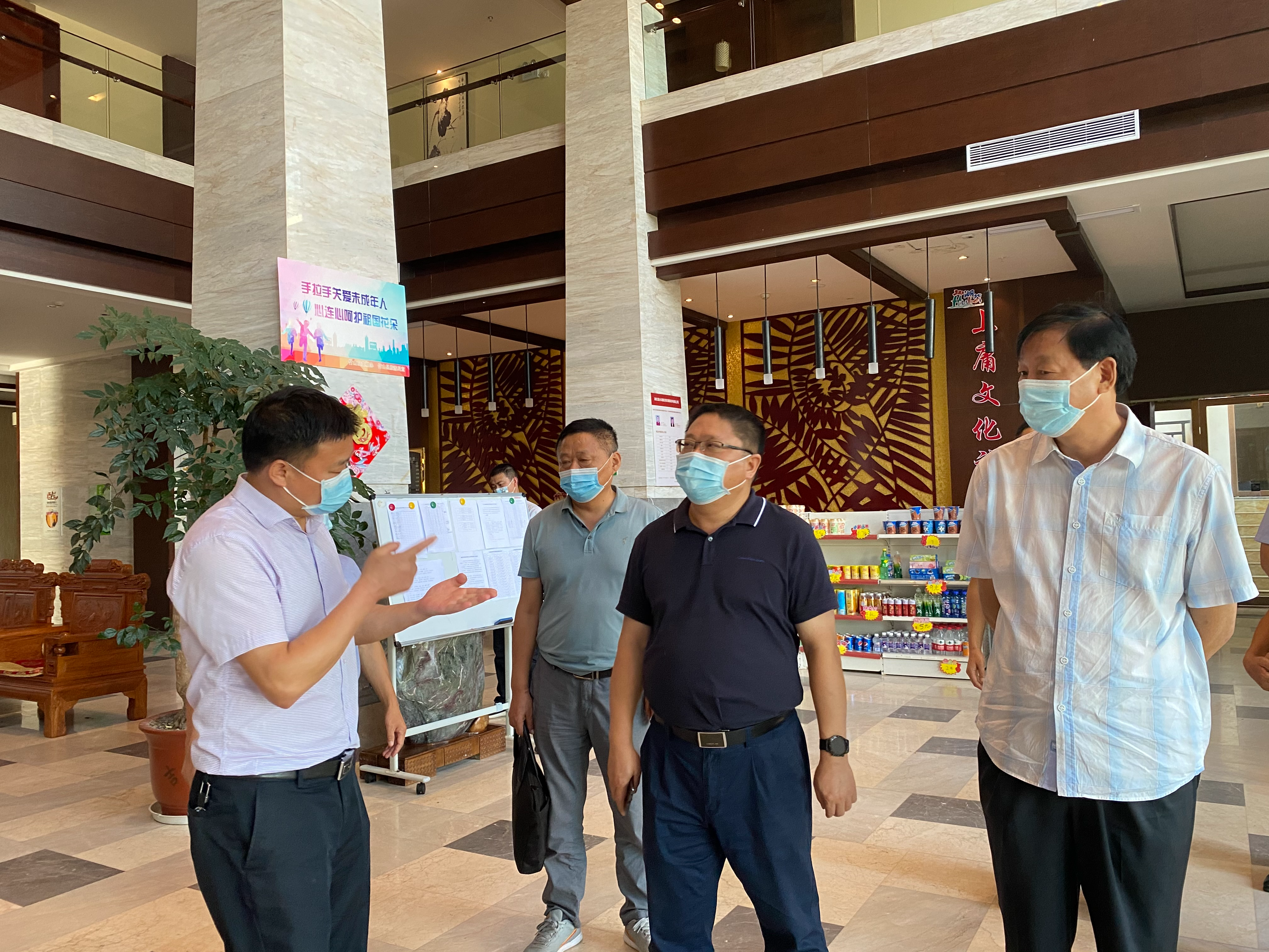 市疫情督导组来我县督导