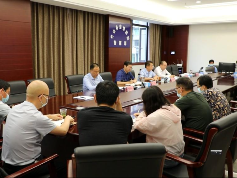 我县召开新冠疫苗接种督办视频会