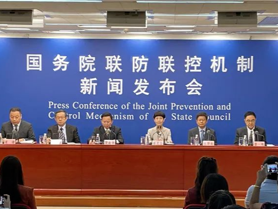 已影响十余个省份！疫情还会继续扩散吗？权威回应！