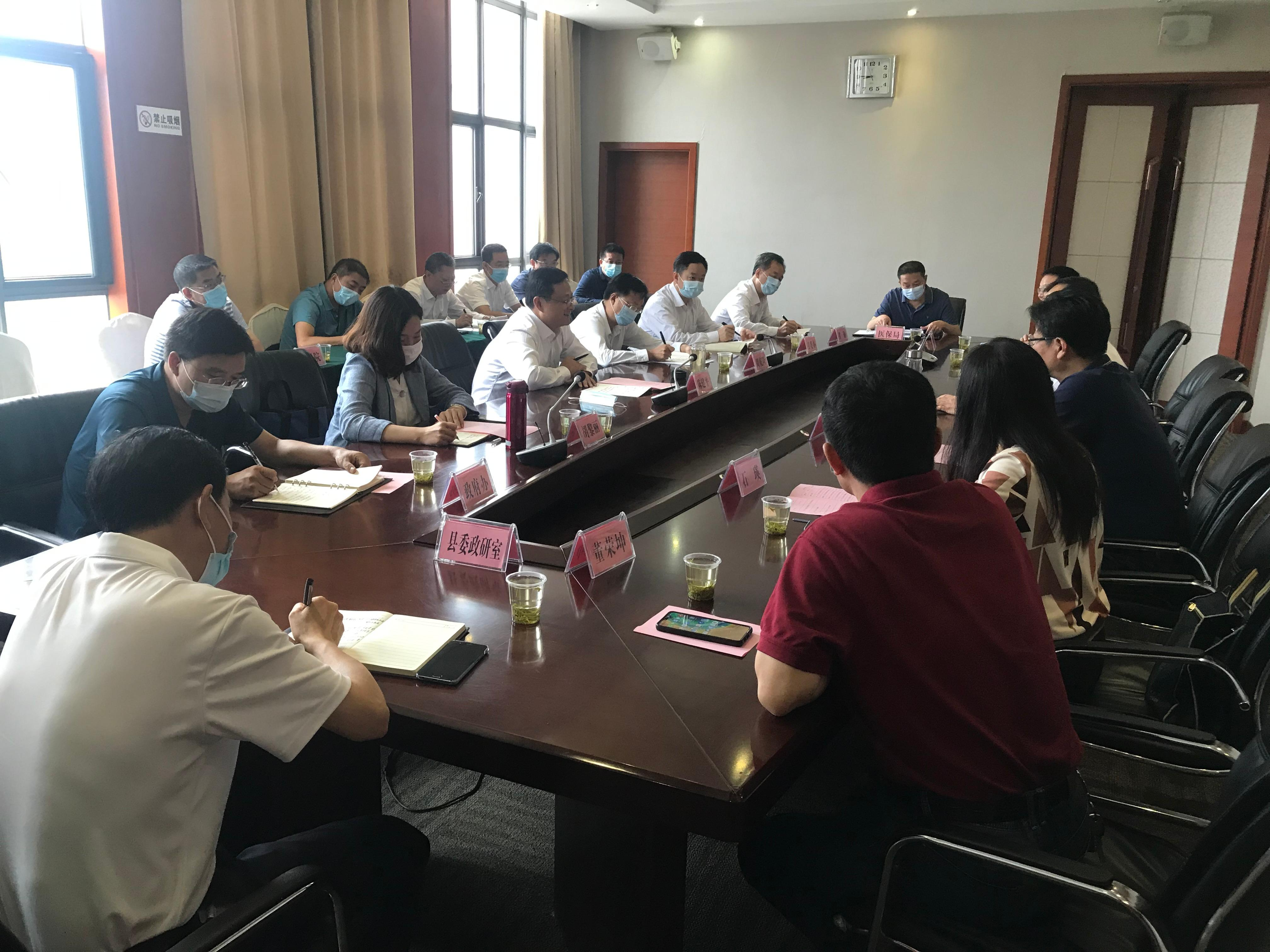 市人民医院与我县建立医疗协作关系