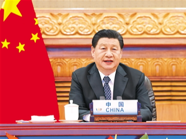 习近平出席金砖国家领导人第十三次会晤并发表重要讲话