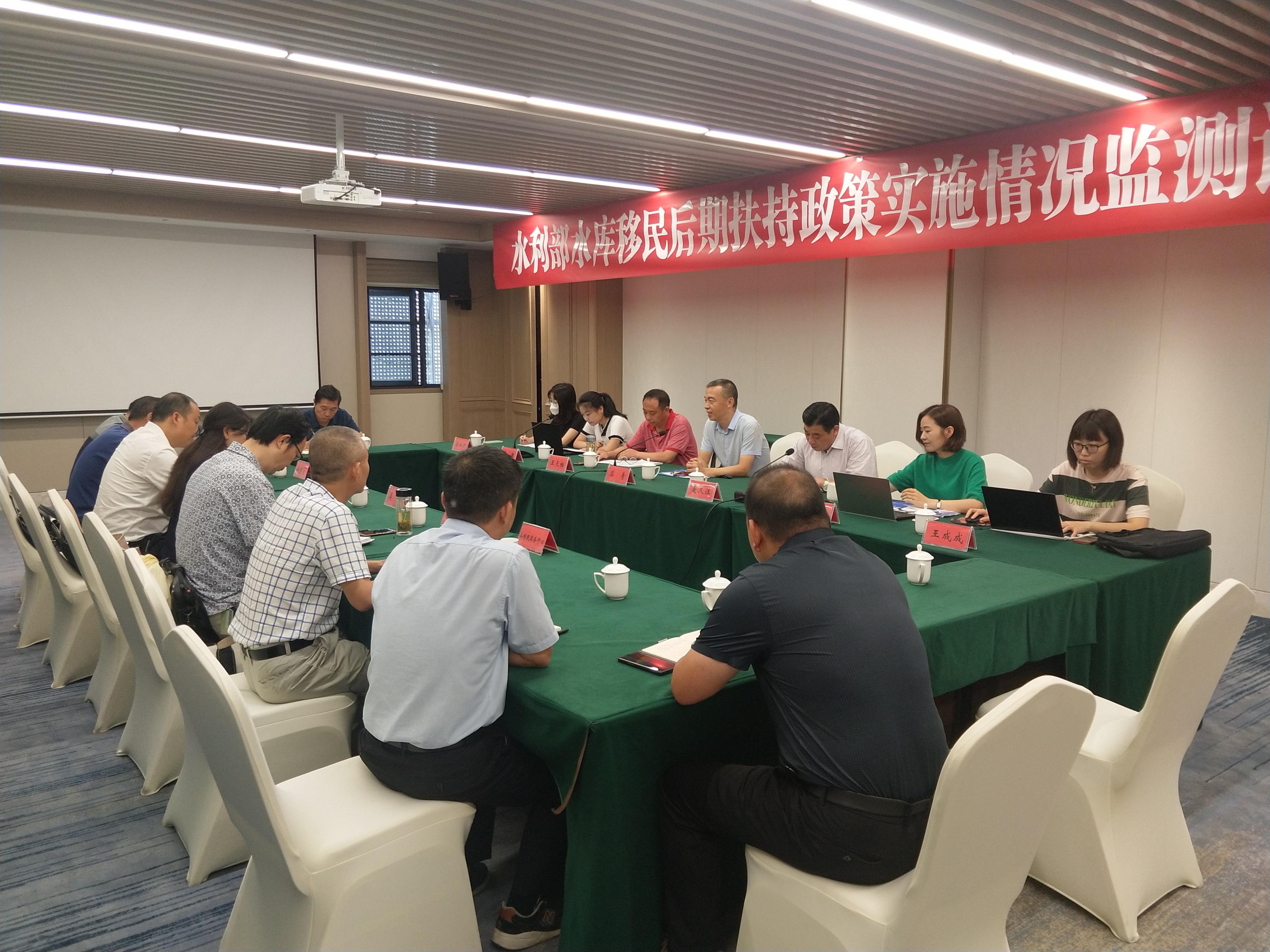 国家水利部评估我县落实水库移民后期扶持政策实施工作