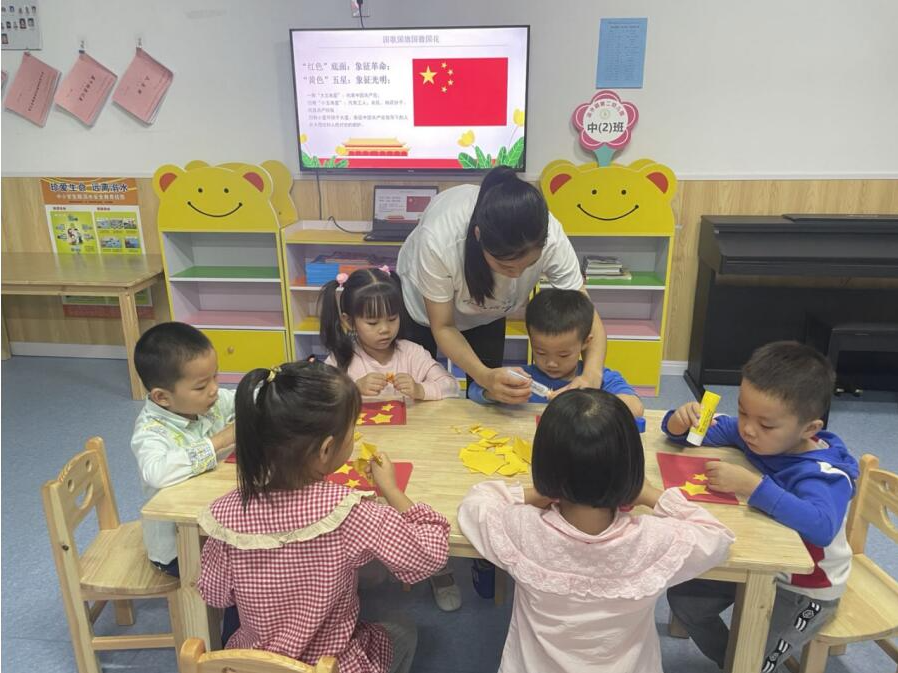 溢水镇第二幼儿园开展迎国庆主题活动