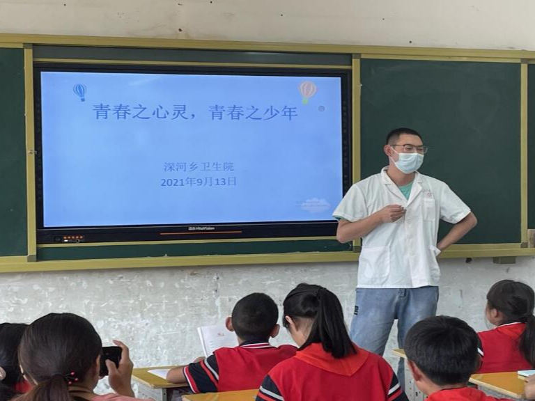 深河乡：医校联合共建健康校园