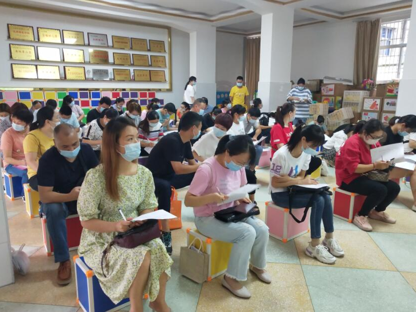 实验幼儿园：新生家长会 架起家园合作桥