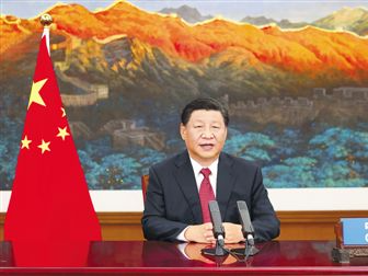 习近平出席第七十六届联合国大会一般性辩论并发表重要讲话