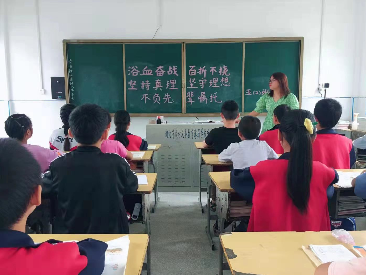 双台乡九年一贯制学校上好“开学第一课”