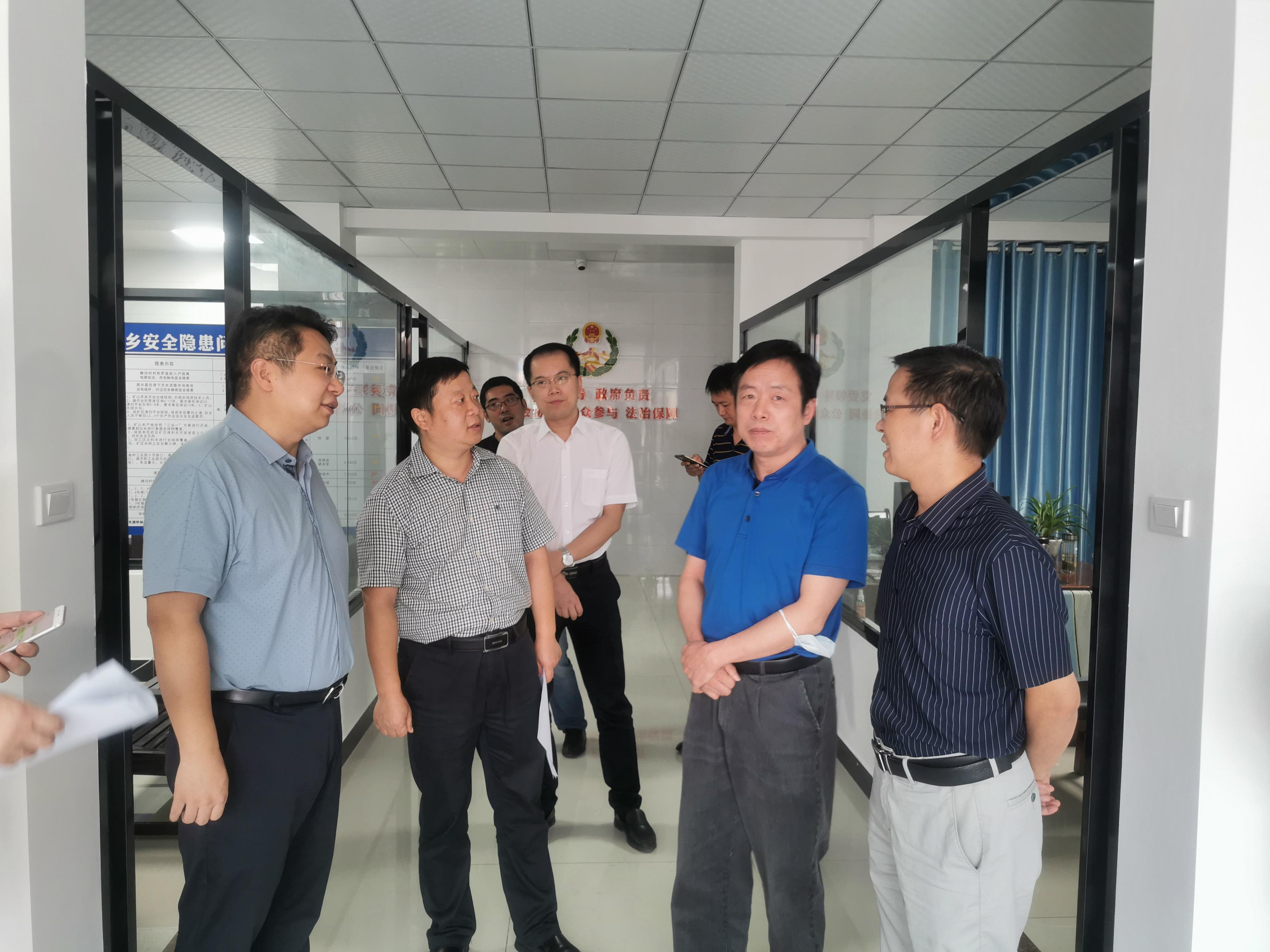 省普查办来我县督导自然灾害综合风险普查工作