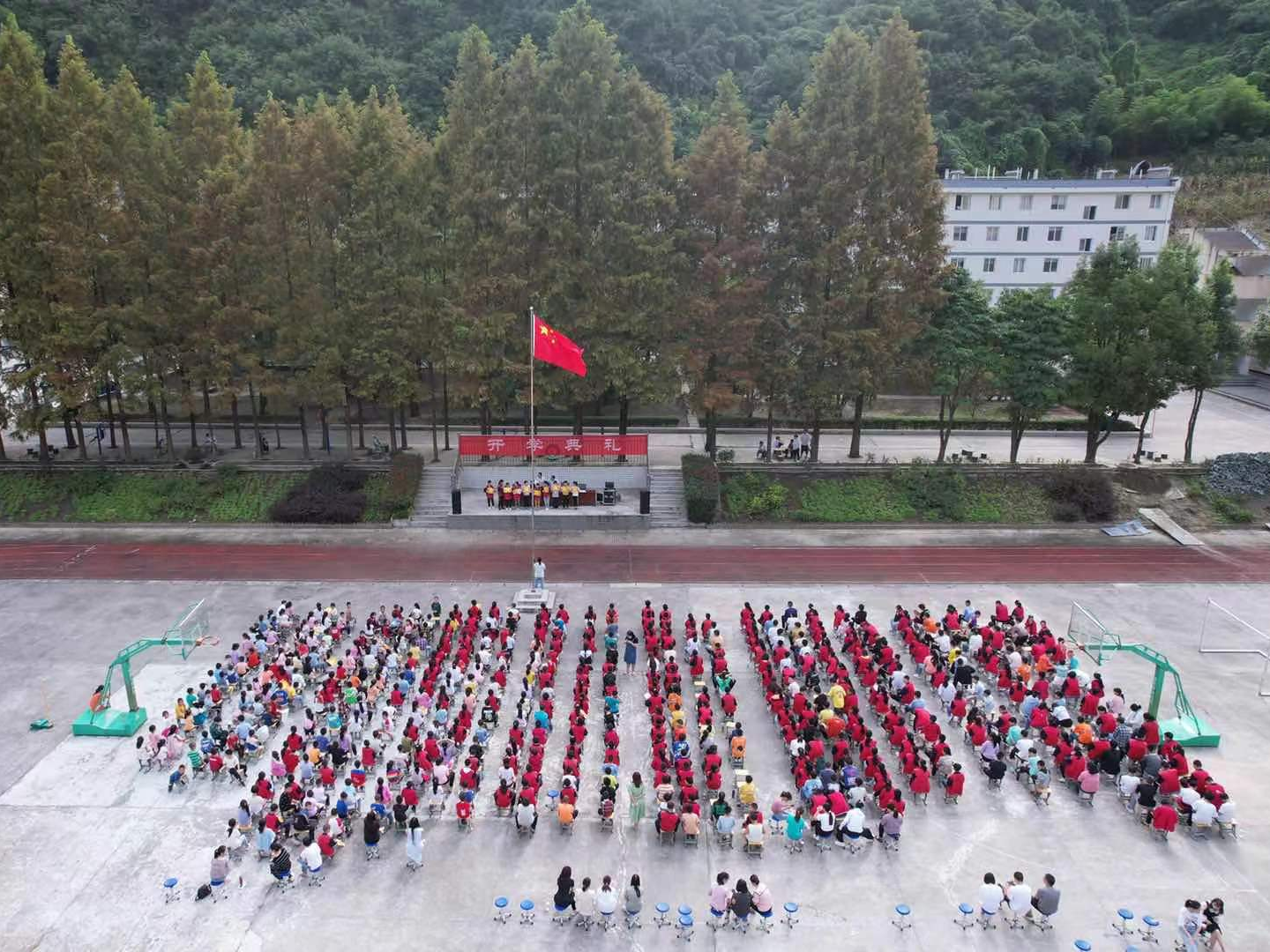 双台乡九年一贯制学校举行2021年秋季开学典礼
