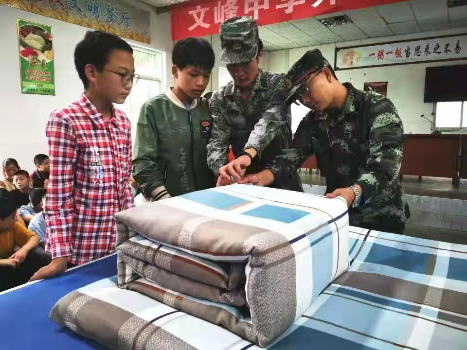文峰中学开展新生入学教育