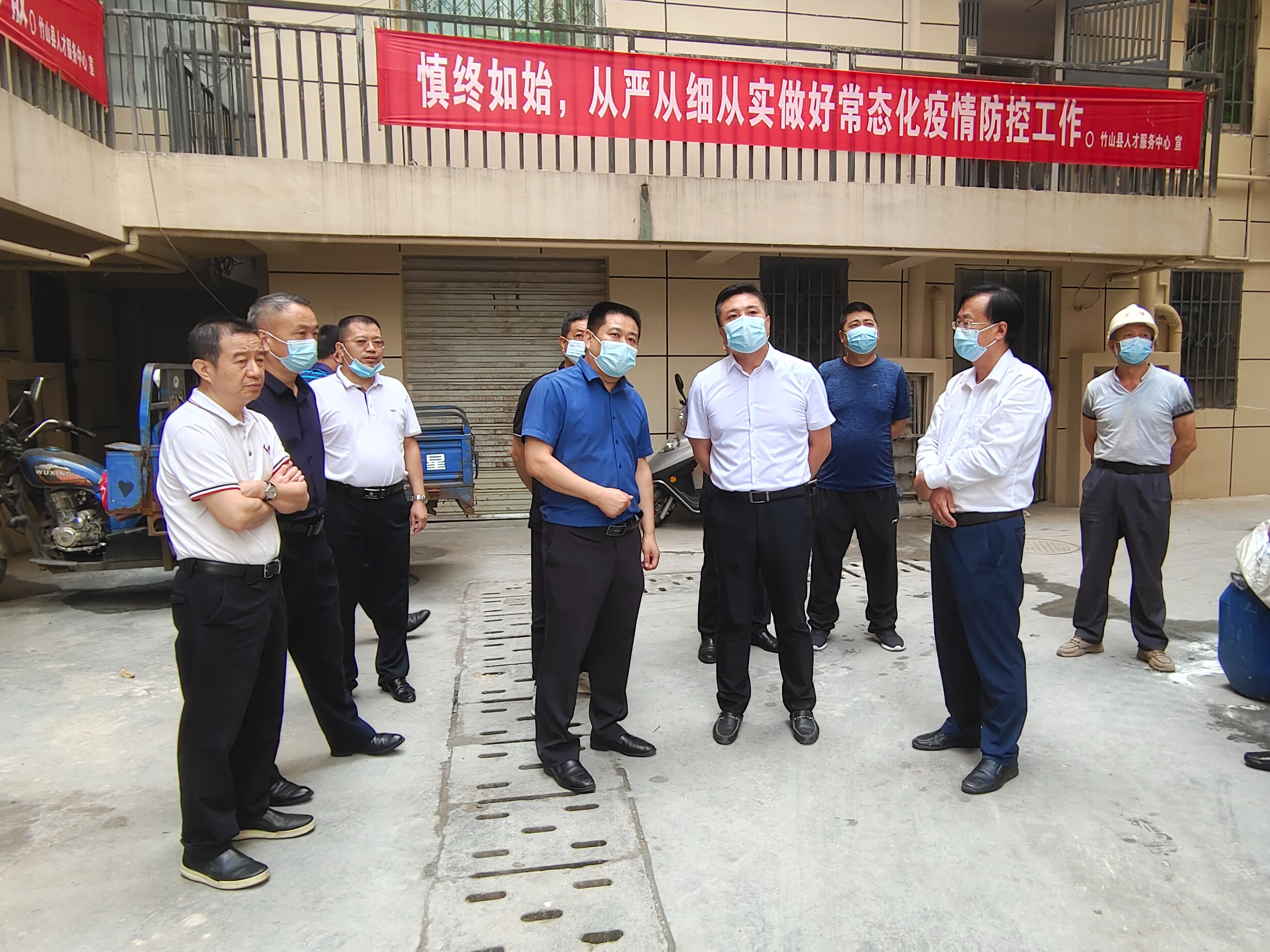 省地震局来竹督导防震减灾工作