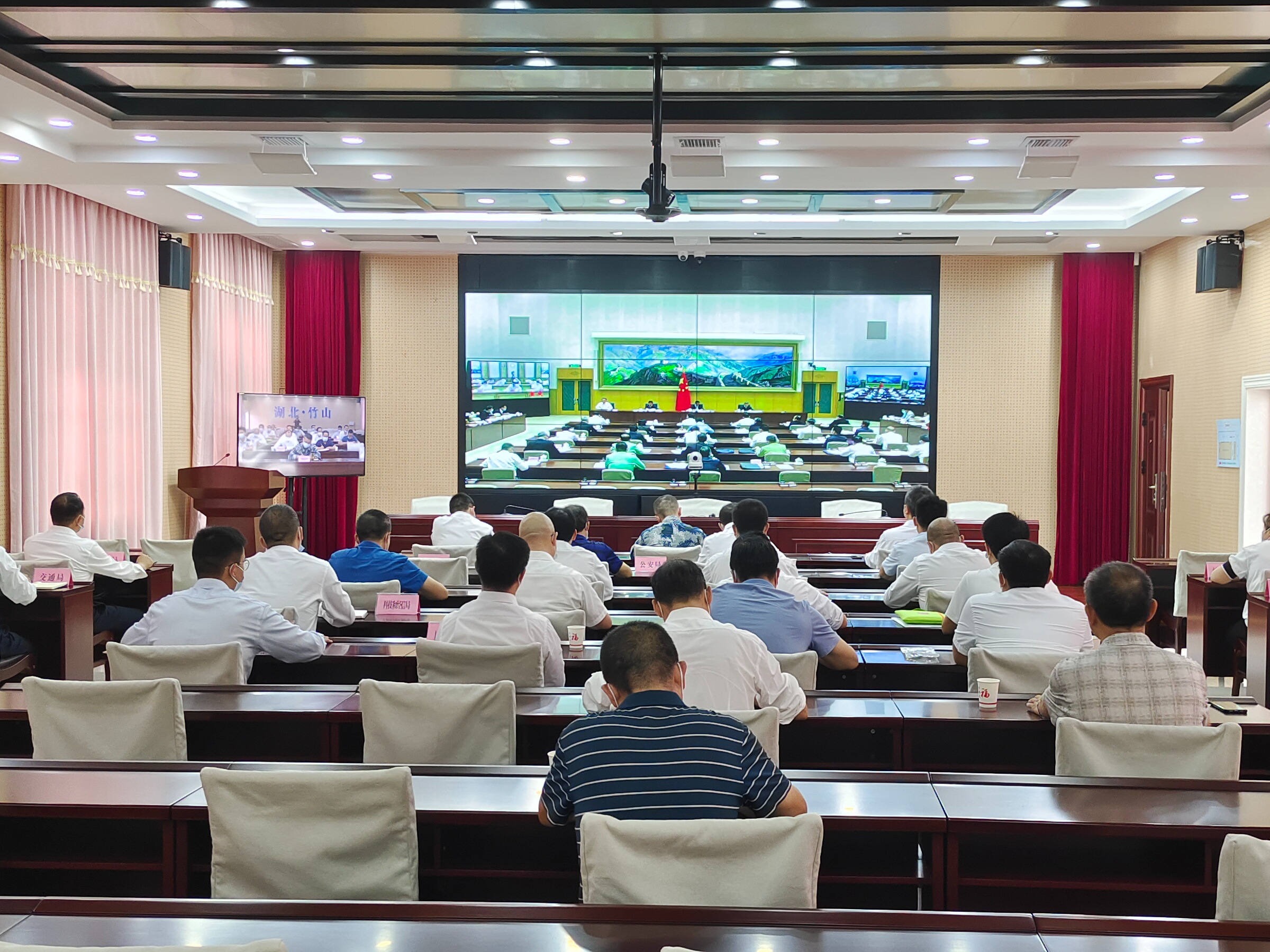 我县收看全国森林草原防灭火视频会