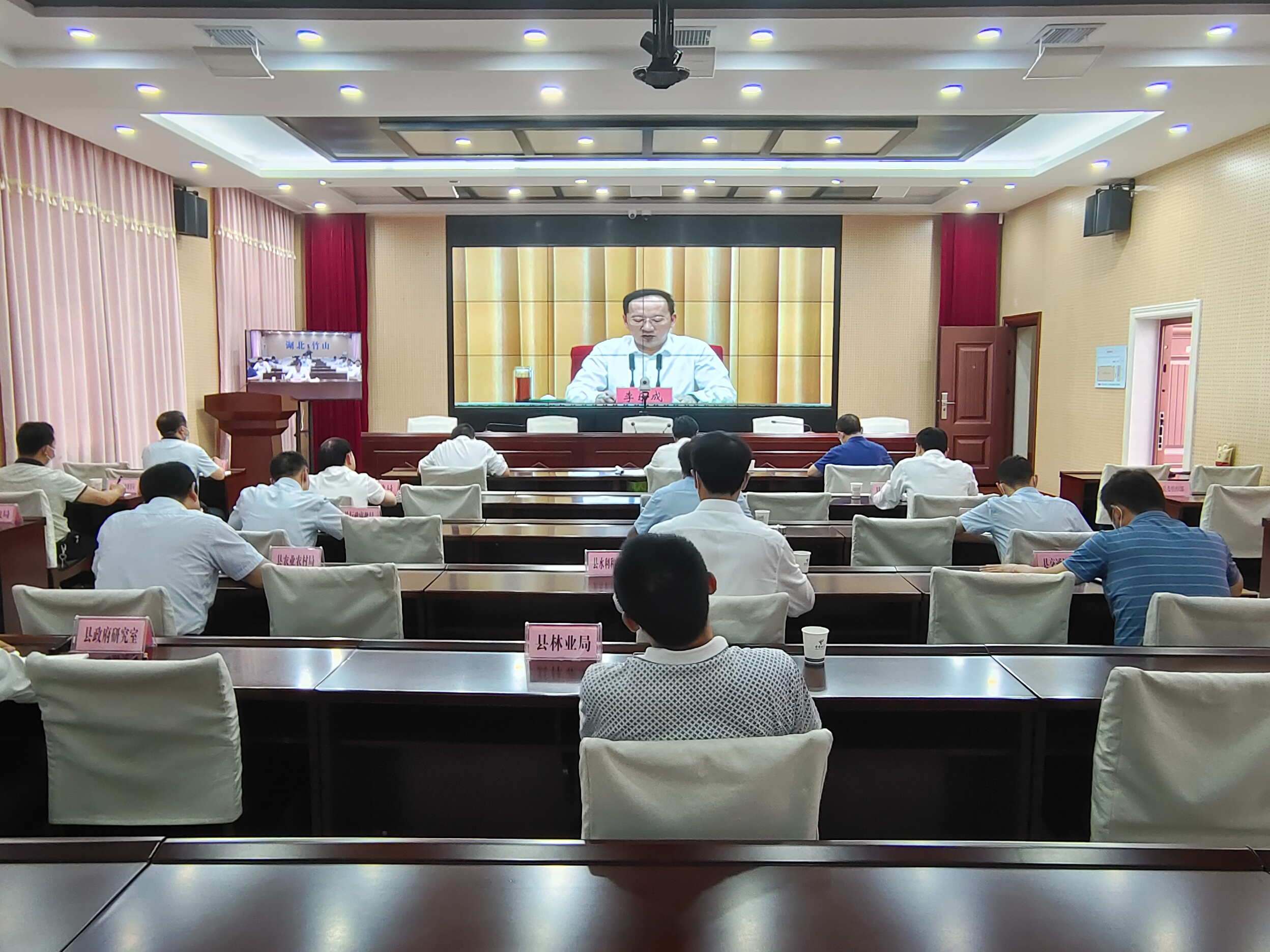 我县收看全省扩权赋能强县改革工作视频会