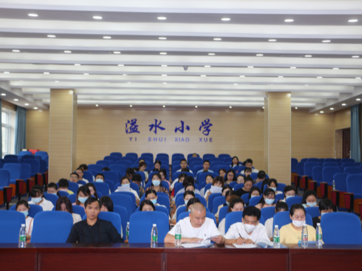 溢水小学：落实双减政策，提高教育质量