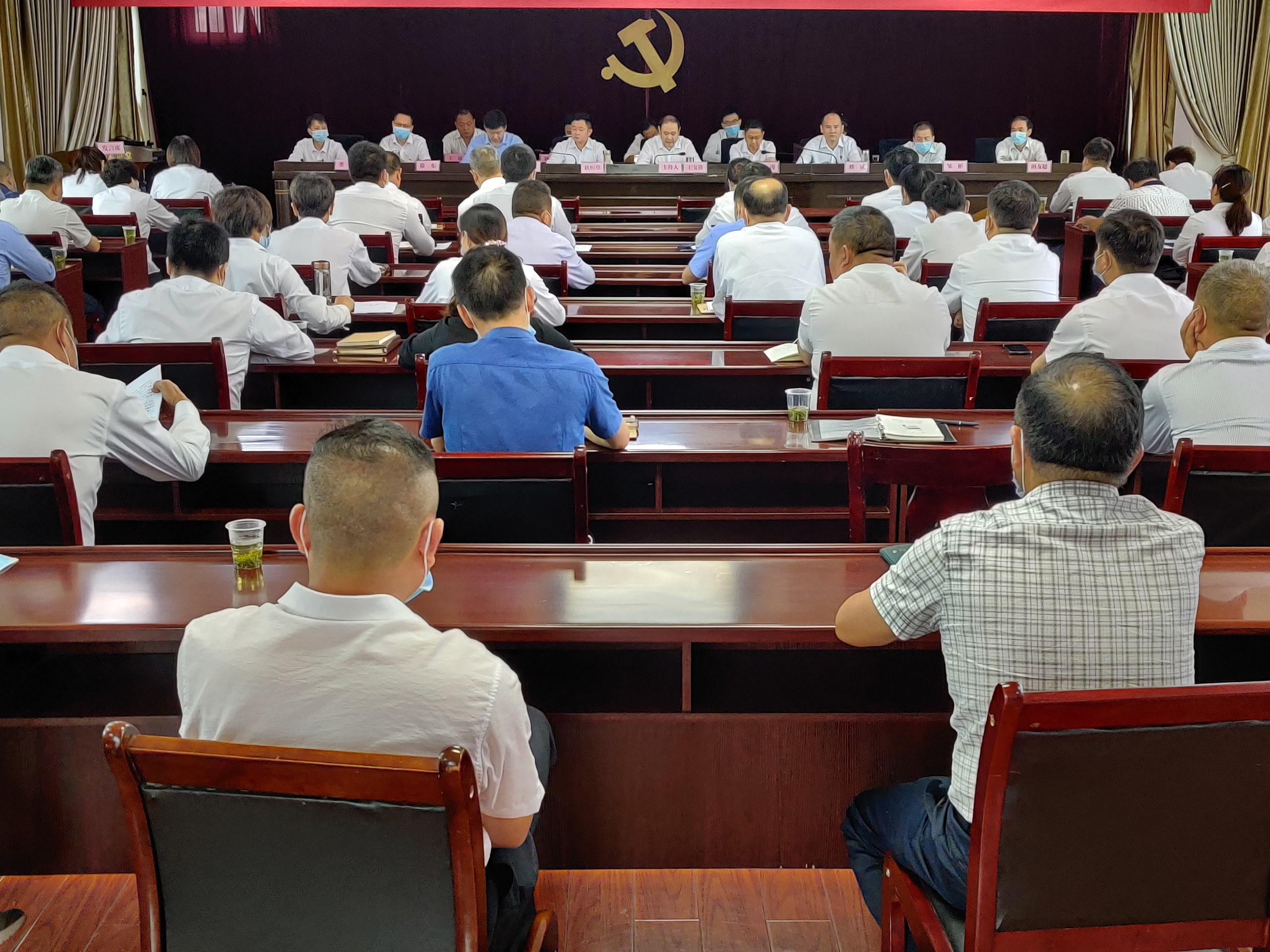 城关镇召开新任领导干部任职大会